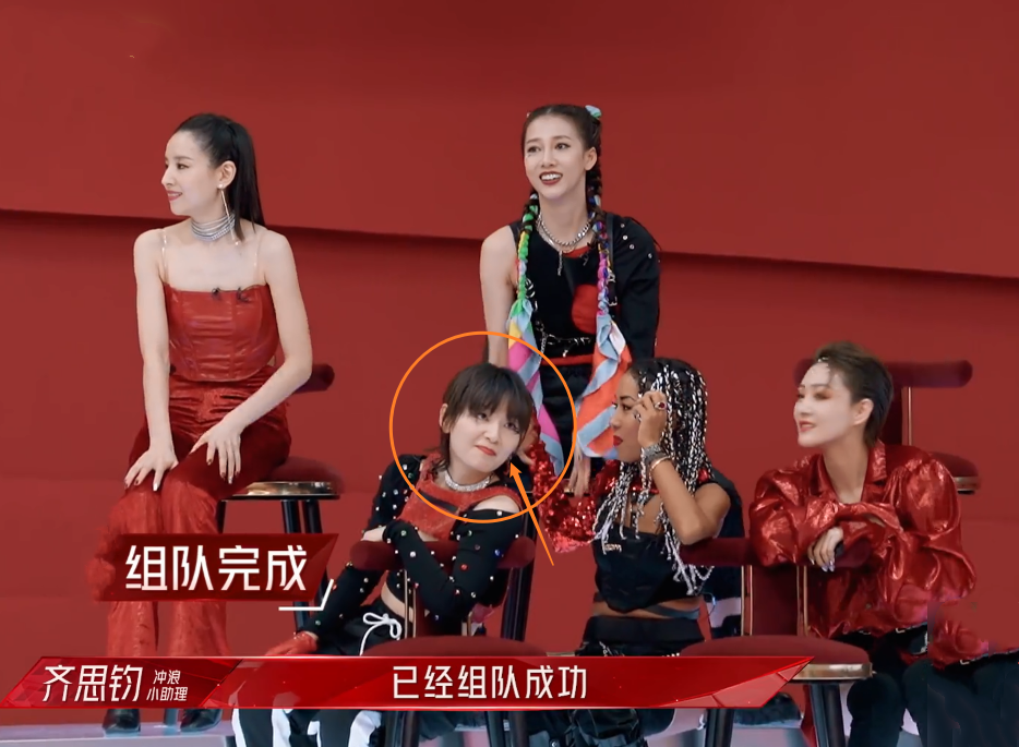 浪姐2:吕一真的是"暖心姐姐"吗?这样对待周笔畅,算怎么回事