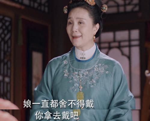 《锦心似玉》剧中这3个豪门婆婆中,罗大太太心机狠毒
