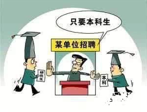 人口多的利弊_多切多折立体构成图片