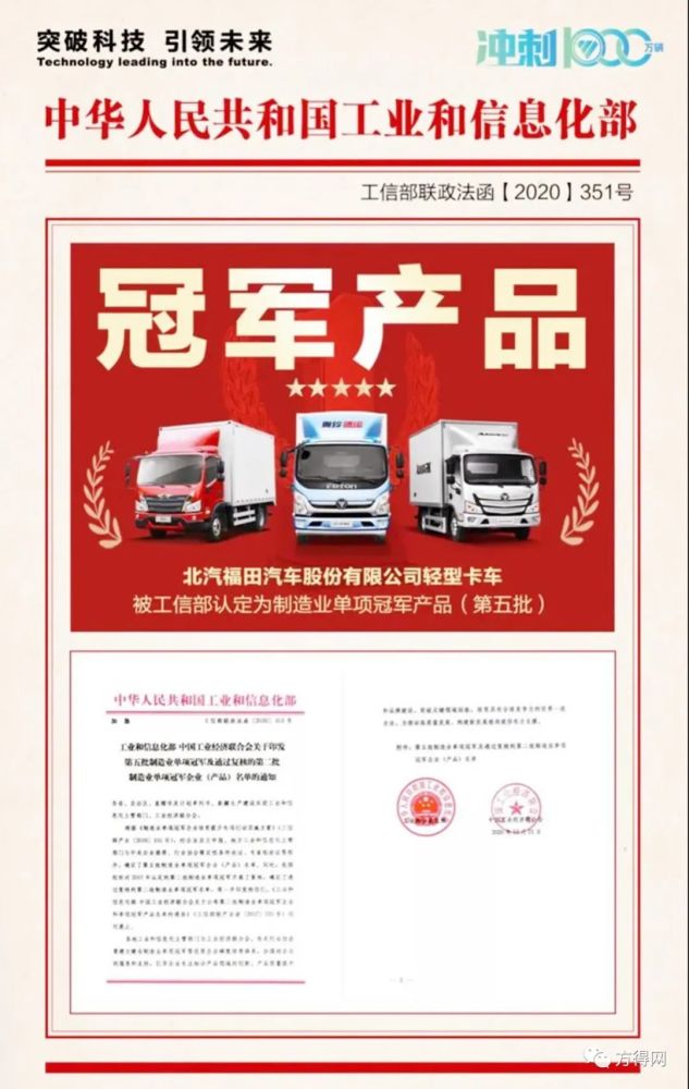 2021年2月份我国的GDP_2021年2月份日历图片(2)