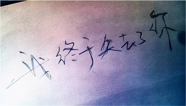 我终于失去了你简谱_我终于失去了你图片(2)