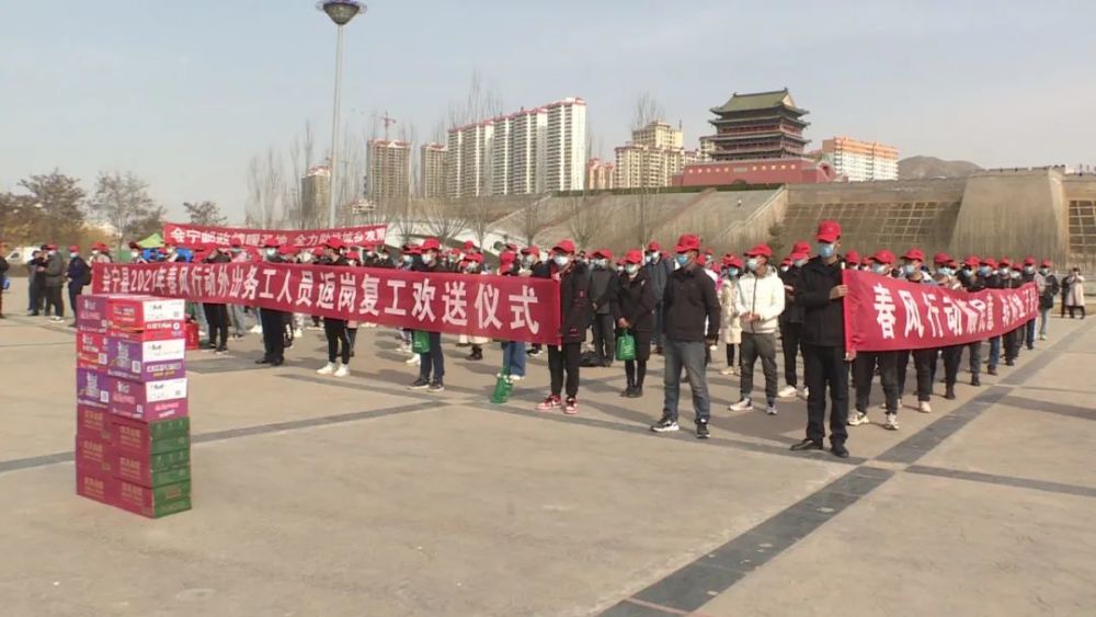 会宁县长住人口_会宁县桃花山图片