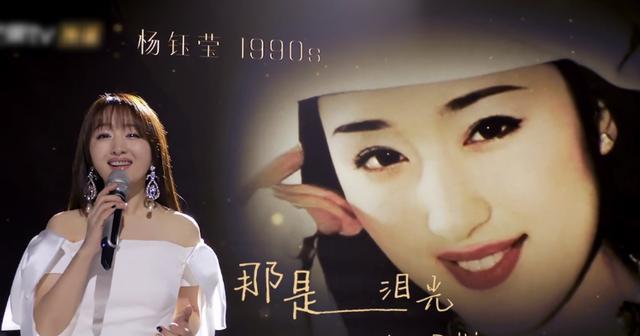 也不知道在《乘风破浪的姐姐2》中的哪位姐姐旧照