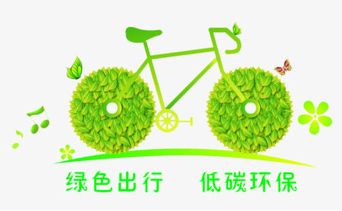 未来绿色生活绿色环境低碳生活促进美丽中国的全民目标