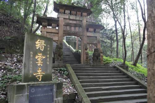 缙云有多少人口_缙云烧饼(2)