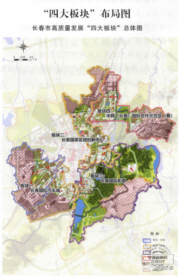 四大板块加速跑长春现代化都市圈蓝图变现实