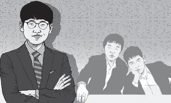 韩媒体:申真谞将要走上霸主之路|聂卫平|围棋|申真谞|柯洁|李昌镐