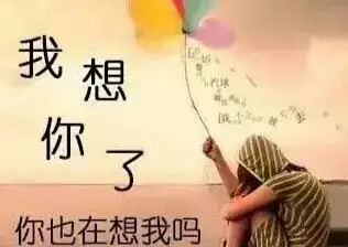 情深似海简谱_情深似海简谱歌谱(3)