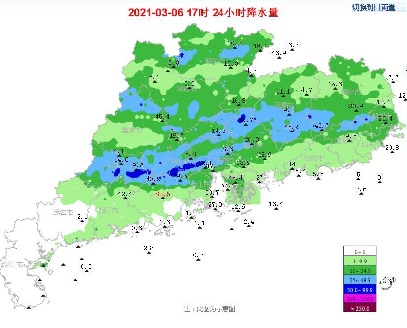 雷官镇人口_人口普查(3)