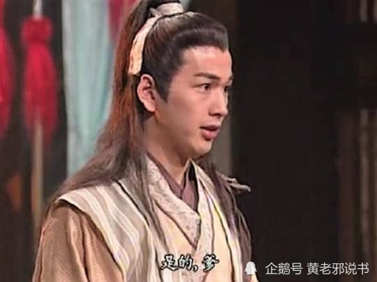 倚天屠龙记中明教教主阳顶天有没有可能是郭破虏