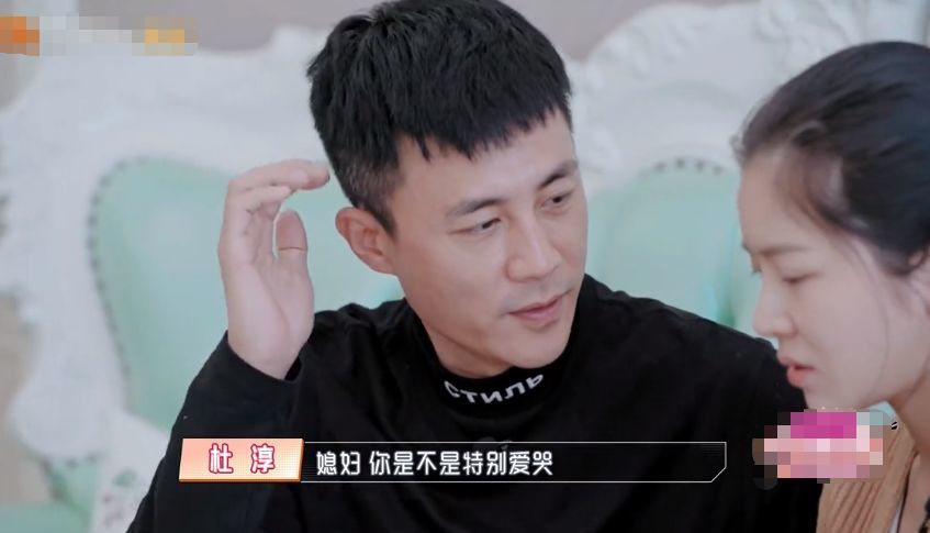 杜淳小姨认为王灿生孩子是为了传宗接代,网友:有皇位要继承?