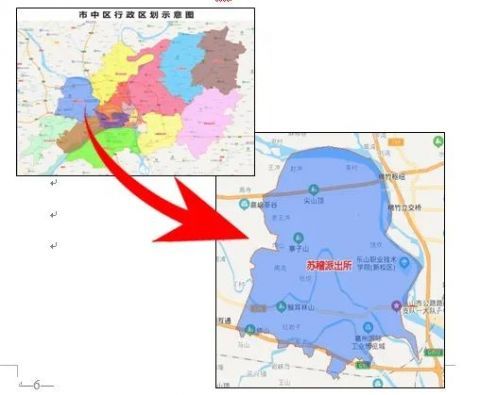 乐山市市中区人口_乐山11区县人口 市中区81万人,金口河区4万人,9个为负增长(2)