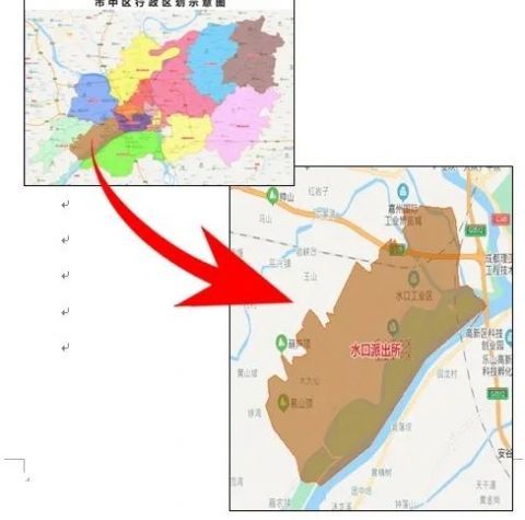 乐山市市中区人口_乐山11区县人口 市中区81万人,金口河区4万人,9个为负增长(3)