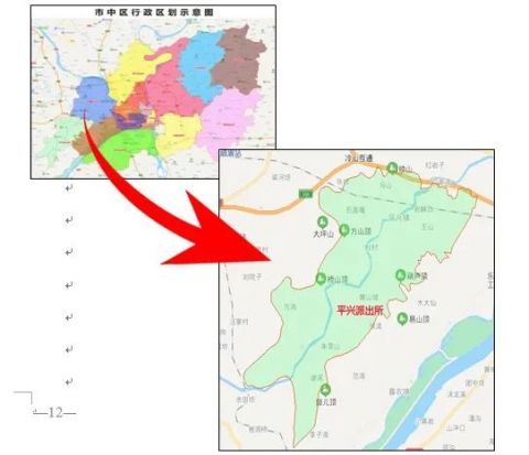 乐山市市中区人口_乐山11区县人口 市中区81万人,金口河区4万人,9个为负增长(2)