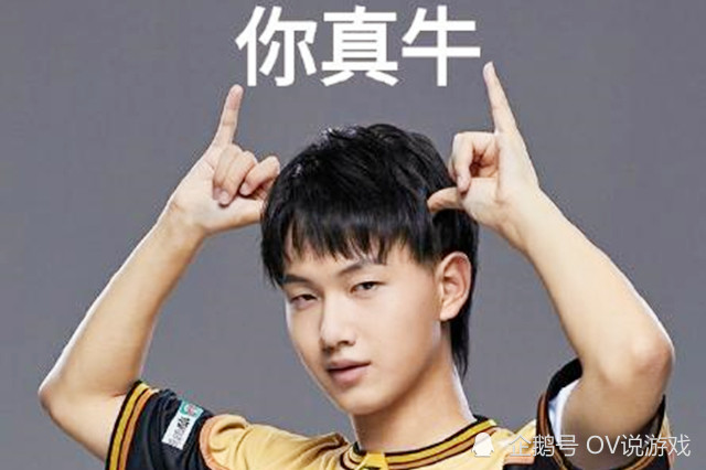 甩锅fly暗示飞牛拖累自己,自称杰杰坦边更