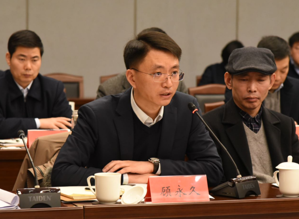 优谷新能源科技股份有限公司董事长顾永久介绍优谷拥有商业模式创新