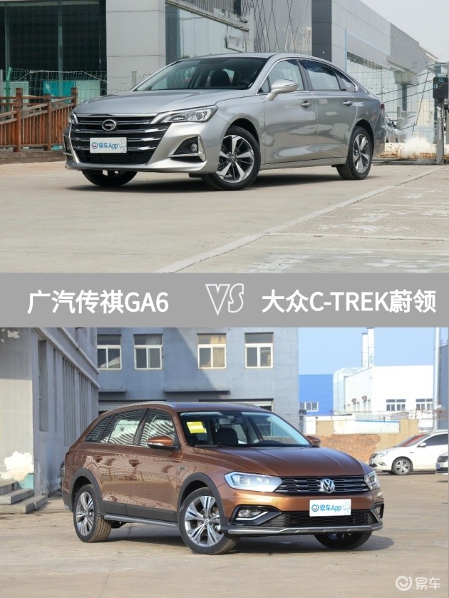 深度剖析传祺ga6!心动就快行动!
