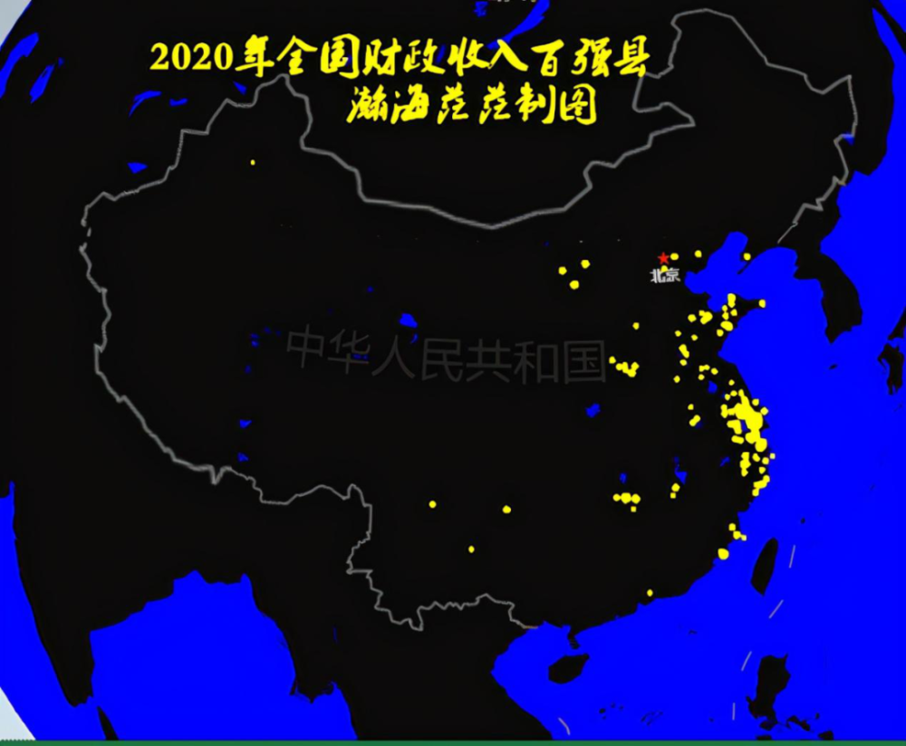 西昌县gdp(3)