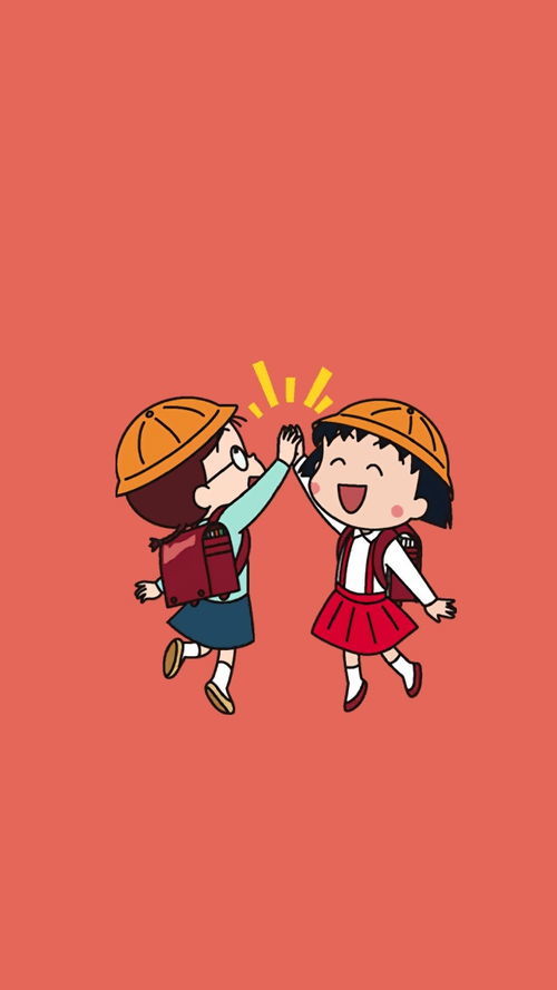 樱桃小丸子系列手机壁纸(2)!