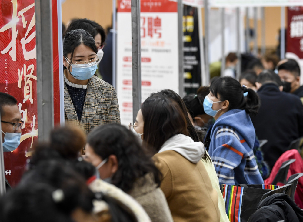 招聘会网_沈阳市人力资源市场3月举办三场名企招聘会 大辽网 腾讯网(2)