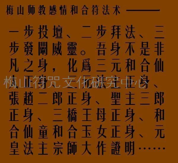 回心转意简谱_回心转意简谱歌谱(2)