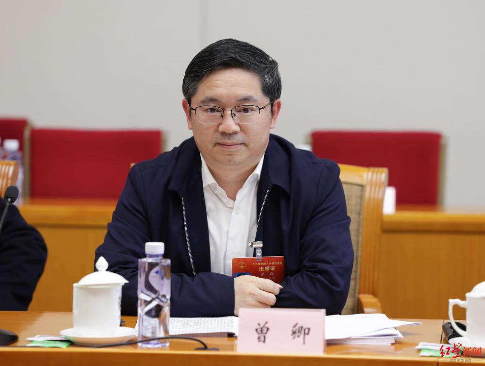 带着这些问题,红星新闻记者对全国人大代表,四川广安市市长曾卿进行