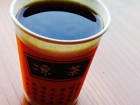 为什么广东人喜欢喝凉茶