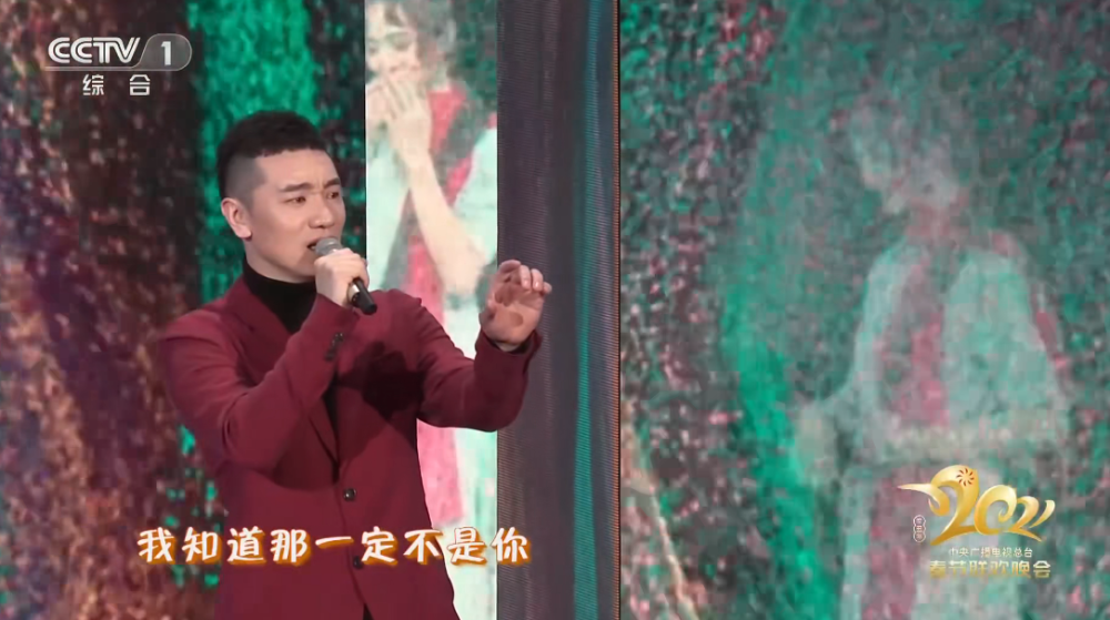 送亲词曲谱王琪