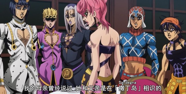 jojo:为什么布加拉提总是被称为"布姐"?