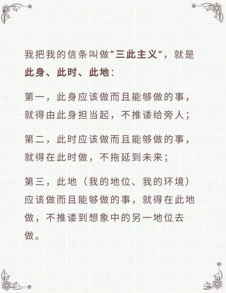 无愧于心简谱_无愧于心二胡 无愧于心二胡简谱 无愧于心二胡吉他谱 钢琴谱 查字典简谱网