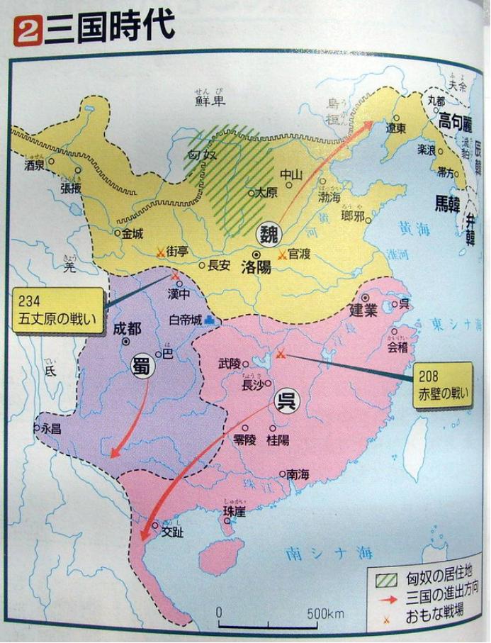 日版人口_一吻定情日版剧照(2)