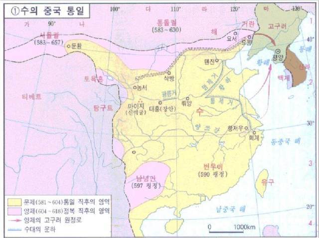 高丽人口_隋唐的皇帝为什么喜欢攻打高丽(2)