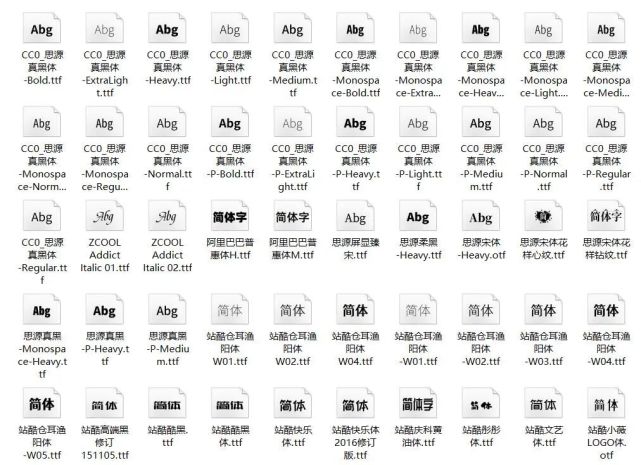 部分字体预览如下:今天小编给大家带来一期字体资源下载,几百套字体