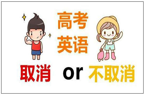 人口多利大于弊_出生人口低 利大于弊 我国天然的社会主义能够轻松解决