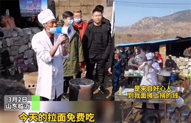 拉面哥一人带动当地经济,疑似《失孤》原型"郭振"出现