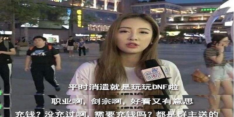 dnf全职业贴吧关注热度排行,好家伙,井盖战斗力这么强