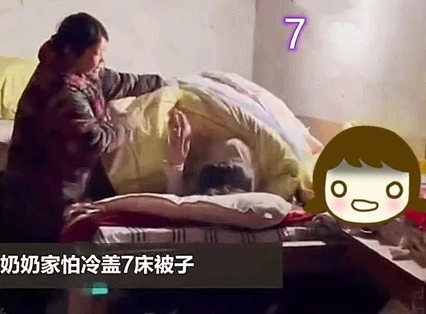 奶奶掀7层被子叫孙女起床孩子冬季睡觉盖多少才算暖和