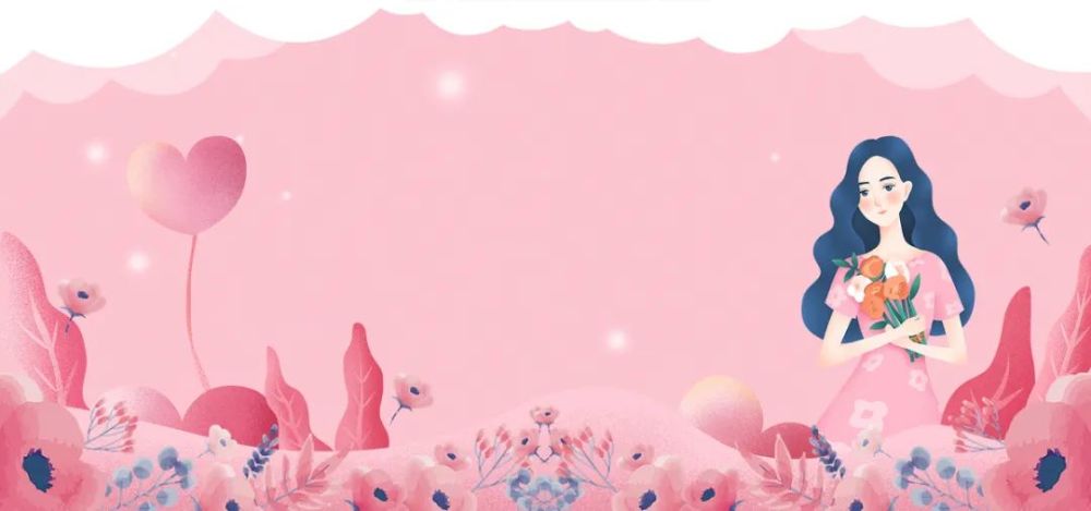 早安,三七女生节文案