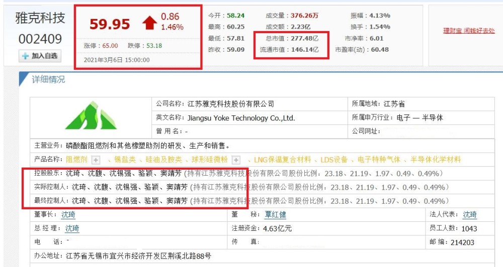 2021年出生人口_2020年出生人口数量