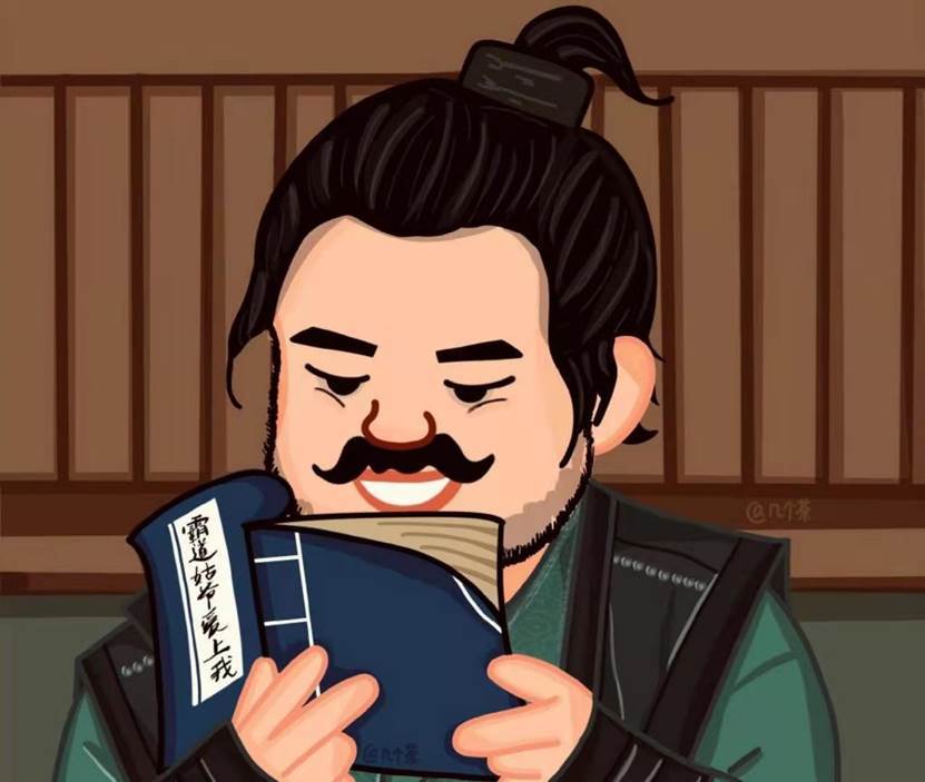 意难平!那个外表粗狂内心少女爱看话本的憨憨护院—老耿,下线