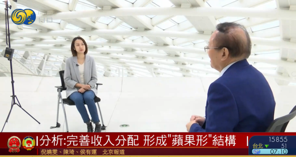 来源:凤凰卫视倪晓雯,陈琦,侯有运北京报道 编辑:林梓