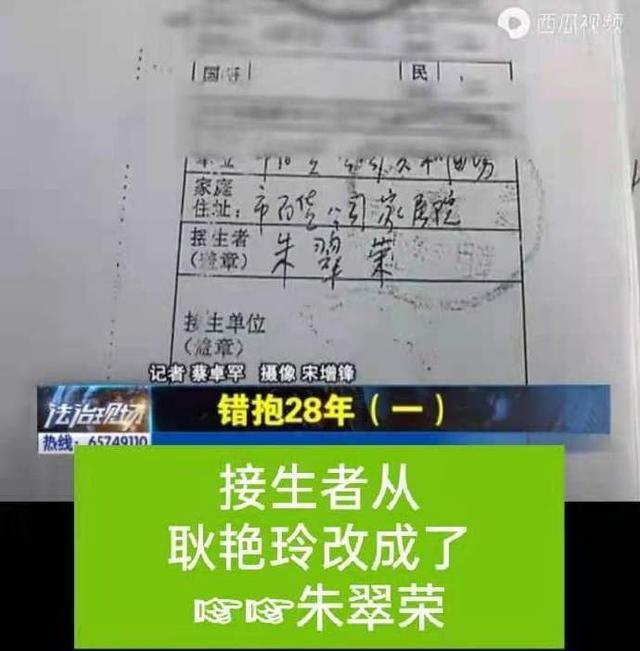 什么杜母成语_成语故事图片(3)