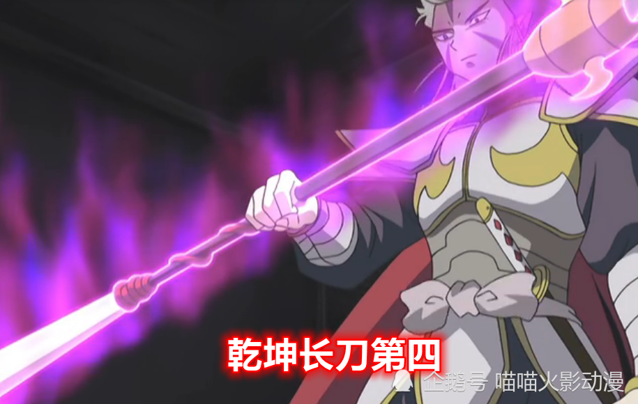鬼实力排名_上弦鬼实力排名