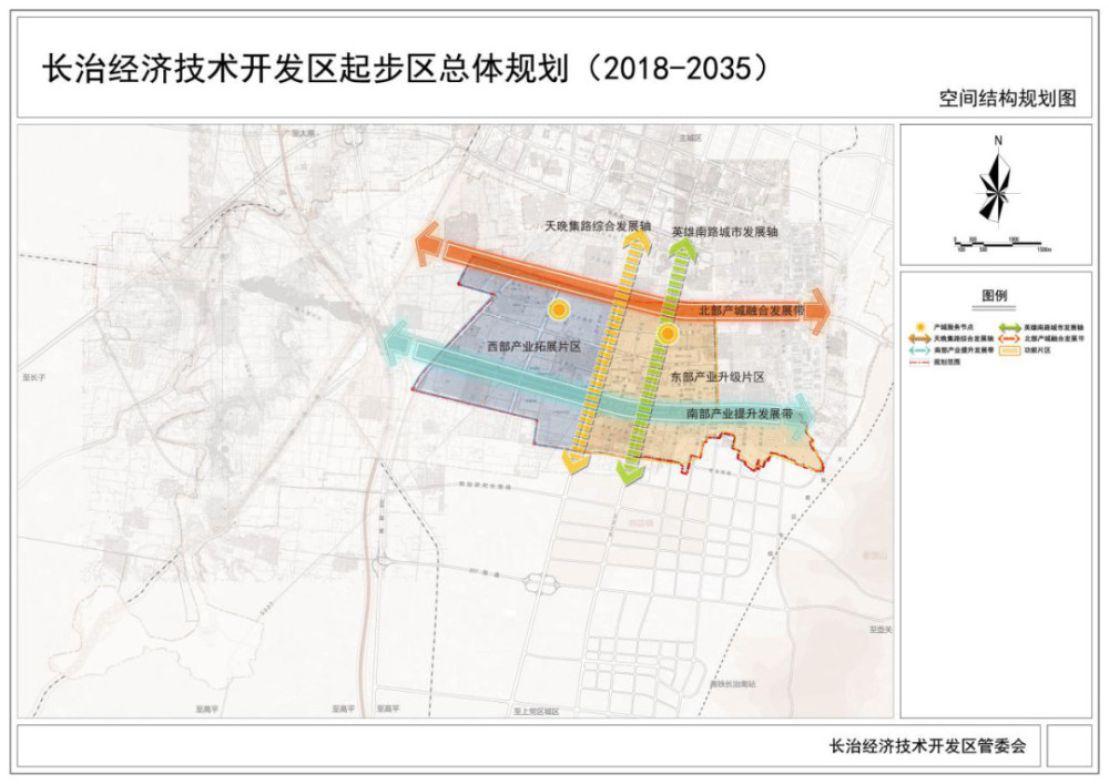 长治分人口_长治八一广场图片(2)
