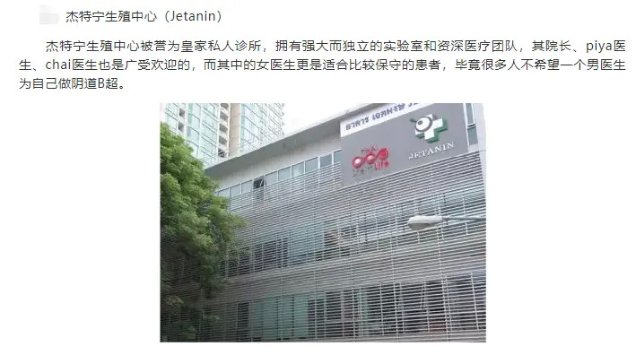 广东试管医院排名_医院抽血试管图片