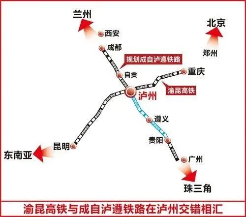 拟接规划的遵义至贵阳高速铁路,设计速度350km/h,全长约241公里,其中