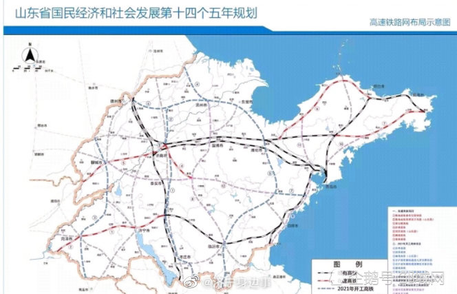 2025年,邹城将落地"济枣高铁"和"潍邹高速!_腾讯新闻