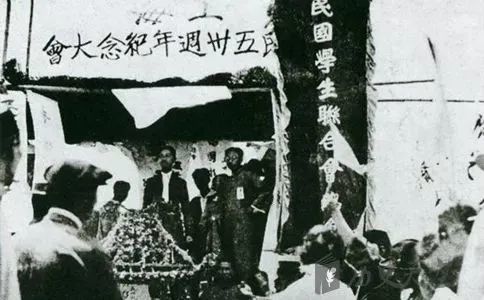 【百年党史×十大阶段】大革命阶段(1924-1927)