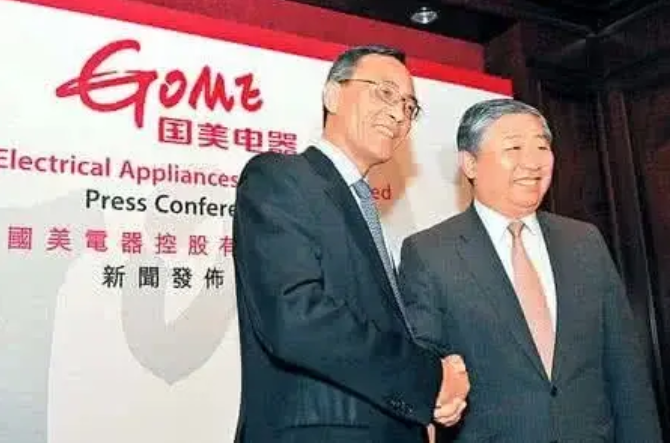 对方是老总_讽刺对方是傻逼的图片(2)