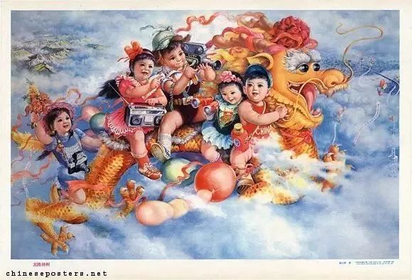 60年代年画,有印象吗?